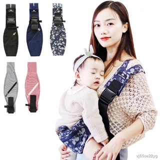 ✉✜New Baby Sling Wrap Baby Carrier Scarf Soft wrap Sling Cotton Toddler baby Sling Wrap Suspenders N