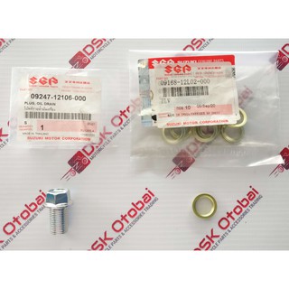 Drain Plug Bolt and Washer (Genuine) for Raider 150 Carburetor (NOTE: Sold separately)