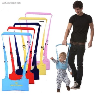 FashionBaby toddler belt basket type breathable dual use for baby walking