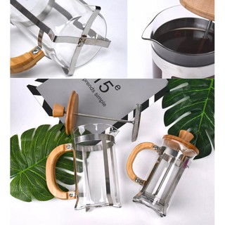 Bamboo Coffee Press // 600 ml // Glass and Bamboo Coffee Press // Just Green PH