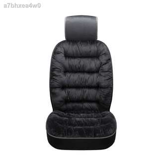 ♕TRIUMPHANT High Quality Universal Car Cushion Car Seat Cover Seat Cushion 1 Pc Cotton Plush Winter