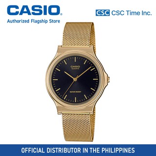 Casio (MQ-24MG-1EDF) Gold Stainless Steel Mesh Quartz Watch Unisex