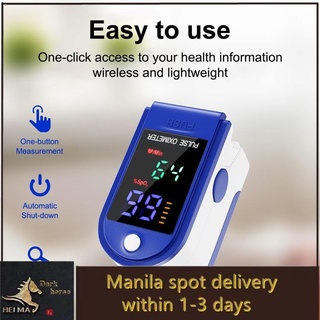 babies♘℡✜Portable Finger Oximeter Fingertip Pulse oximeter Home family Pulse Oxymeter With Heart Ra