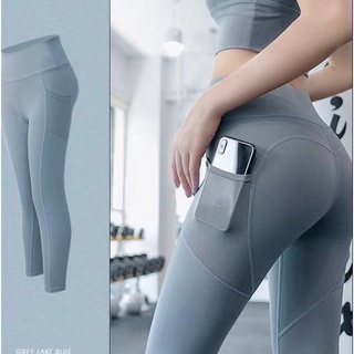 IKEA Korean Style Yoga Pants Sports Leggings Gym Women Sports Wear Exercise Outfit Active Wear