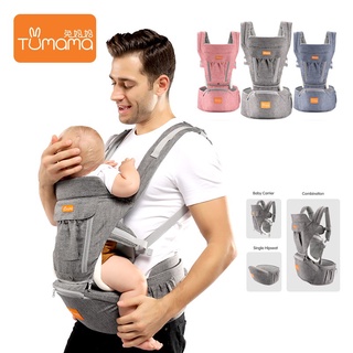 【Ready Stock】Baby Carrier ﺴBaby Carrier Tumama Ergonomic with hipseat Breathable Backpack Kangaroo