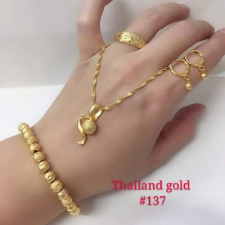 EC Thailand Gold Jewelry Set of 4in1 EC#137gold ring gold earrings gold jewelry