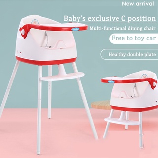 Baby High chair with Pocket &Cushion Feeding Baby Chair Toddler Booster Adjustable Compartment Chair (1)
