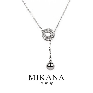 Mikana 14k White Gold Plated Moyumi Pendant Necklace for women (1)