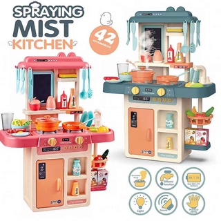 Kitchen Playset,Kids Pretend Play Kitchen with Cooking Accessories Set Realistic Lights