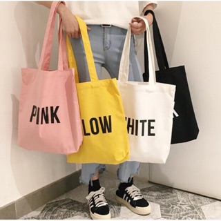 Letters canvas bag tote bag korean bag shoulder bag sling bag casual bag (1)