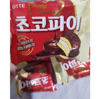 Korean - Lotte Chocolate Pie