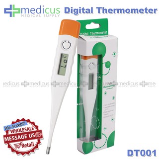 Medicus DT001 Thermometer Digital Baby Body Temperature Digital LCD Medical Thermometer