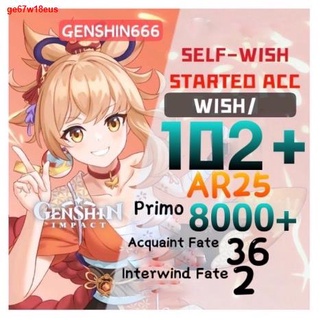 ☑♣Genshin Impact Wish/Started Account/Asian server