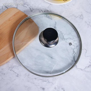 Universal Thickening Tempered Glass Lid Wok Pot Soup Pot