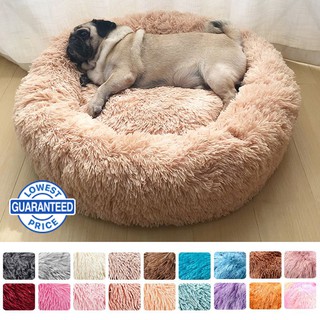 Long Plush Super Soft Dog Bed Dog Cat nest Washable Plush Pet Bed Deep Sleep Dog House Pet Kennel Comfortable Mat Sofa