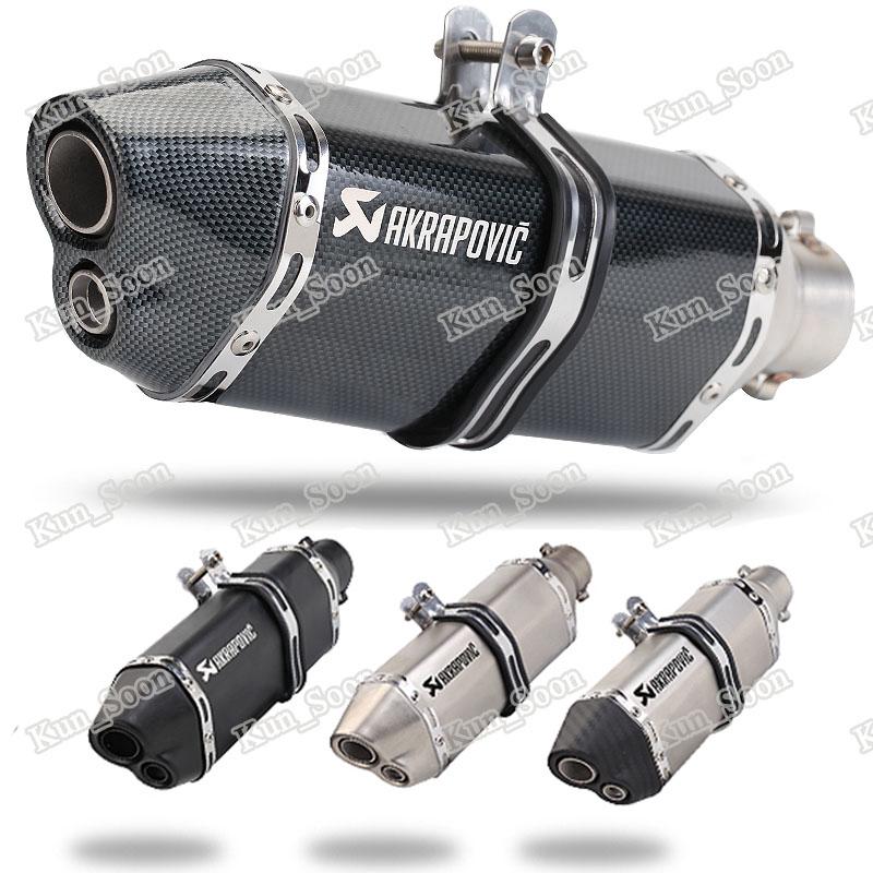 Double-outlet Universal Motorcycle Exhaust Muffler Pipe Moto Silencer Pipe Inlet 38-51mm