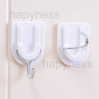 2 PCS Multifunctional U Shape Plastic Hooks Door Hanger Wall Decorative Racks Holder Home Decoration
