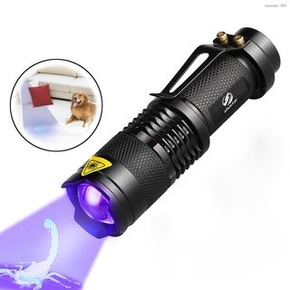 ✢✤❉UV LED Zoomable Flashlight Torch Light 365nm/395nm Ultra Violet Blacklight AA Battery