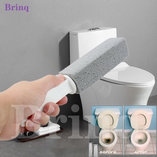 1Pcs Water Toilet Bowl Natural Pumice Stone Cleaner Brush Wand Cleaning/Toilet cleaner