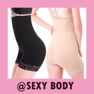 Sexy Body Women’s High Waist Slimming Short Girdle with lace (2)