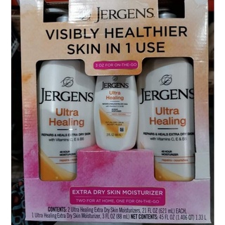Jergens Ultra Healing Lotion 1.33 liters(set)