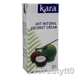 Spot goods ◕∈Kara UHT Coconut Cream (1 liter) for Keto / Low Carb Diet