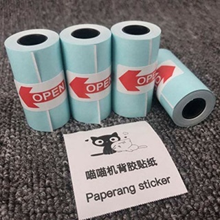 Paperang Thermal Paper Sticker (3 Rolls Paperang 57mm x 30mm)