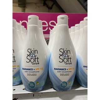 Avon Skin So Soft with Glutathione with SPF15 hand and body lotion 250ml