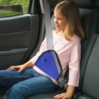 Albama - Child Safety Belt Holder / Child Safety Belt / Kid Seat Belt Organizer KZOJ (1)