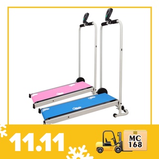 Mini Walking Machine In The Treadmill Running Slimming Exercise,Silent Shock Absorption belt