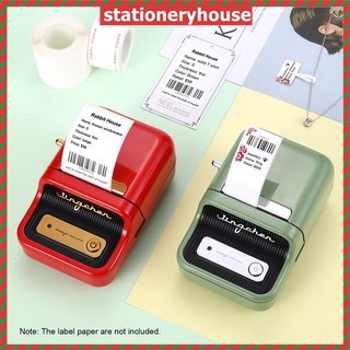 ✔IN STOCK Label Printer Portable Wireless BT Thermal Label Maker Sticker Printer with RFID Recognition Great for Supermarket Clothing Jewelry Retail Store Home Labeling Barcodes Price Name Printing