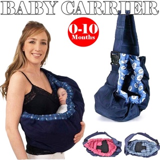 Stroller stroller trolley accessories✻۞✹Child Sling baby Carrier Wrap Swaddling Kids Nursing Front C