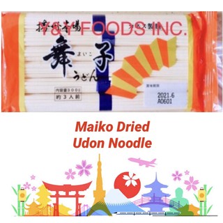 JAPAN MAIKO DRIED UDON NOODLES 300g