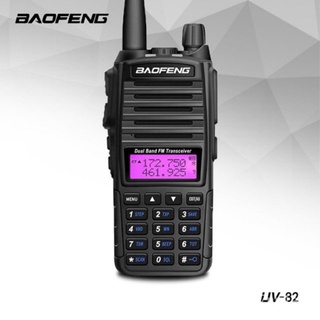 BAOFENG UV-82 12W Dual Band two way radio walkie talkie
