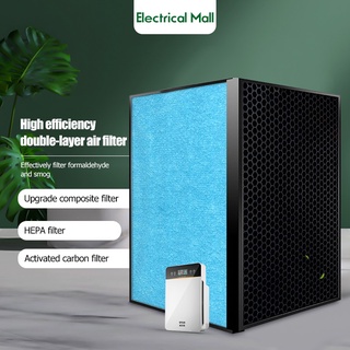Air purifier filter ABC filter element double composite filter odor removal layer effective filt