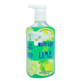 Bath and Body Works White Lily and Lime Deep Cleansing Hand Soap 236 ml gcVn