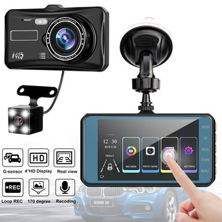 Car Video Recorder Dash Cam Dual Lens HD 1080P Auto Digital 4'' IPS Touch Screen DVR Camera G-Sensor