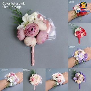 Bride Corsage Artificial Wedding Flower Lace Leaves Decoration Bridesmaid Wrist Flower (5)
