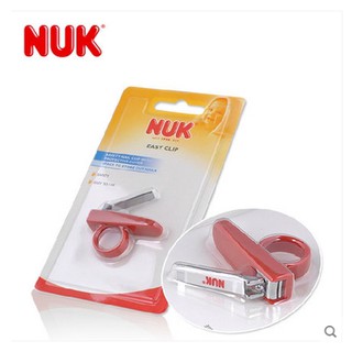 ⅘≔NUK baby child child baby safety nail clipper protection nail clipper nail clipper color random