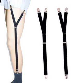 2Pcs/Set Y Style Elastic Leg Suspender Strap Shirt Stays Non-slip Locking Clamps