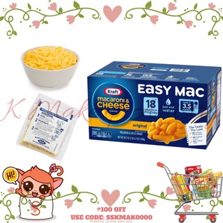 PER PIECE/POUCH!! Kraft Macaroni & Cheese