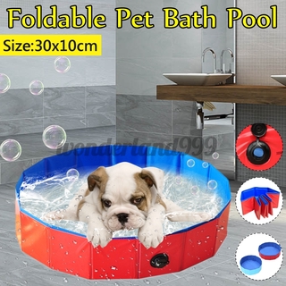 Portable Pvc Pet Bath Dog Swimming Pool Summer Swimming Pool 30x10cm