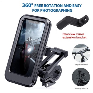 ♀▽Adjustable Waterproof Motorcycle Bike Phone Holder Case stand moto bicycle handlebar Cell Phone HL
