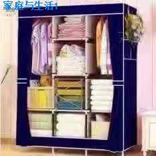 ▨❏changeMini Wardrobe Storage Clothes Good Quality Big size storage wardrobeBig wardrobe