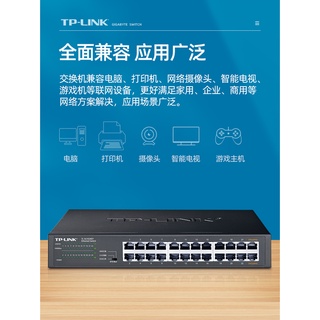 TP-LINKFull Gigabit24Port Switch16Enterprise Network Cable Cable SeperatertplinkNetwork switch10Road