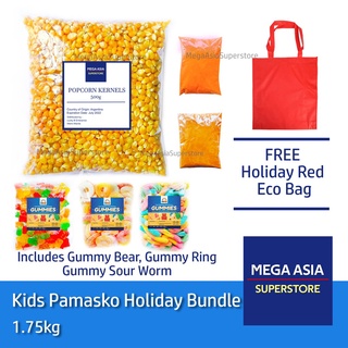 【Available】✆▦✺Mega Asia Popcorn Kids Christmas Bundle Gift Set [Popcorn + Flavoring + Gummies]