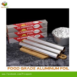 5M/10M/20M Food Grade Aluminum Foil 300MM Aluminum Foil Sheet Wrapper