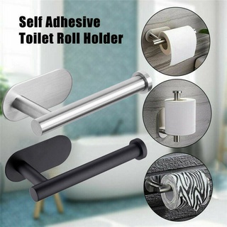 No Drilling Self Adhesive Stainless Steel Toilet Roll Holder Bar Towel-Ring Rail