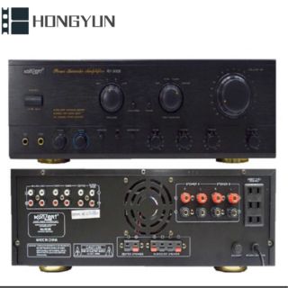 Konzert AV-502 Karaoke Amplifier (Generic)