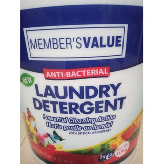 Anti Bacterial Laundry Detergent 10kg (1)